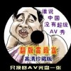 彩吧图库总汇今天